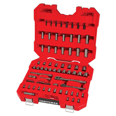 Craftsman 81-Piece Gunmetal Chrome Mechanics Tool Set - CMMT82335