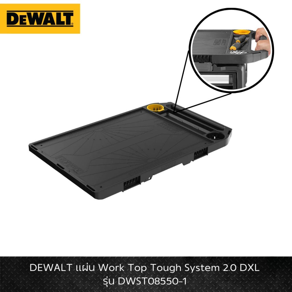 DeWalt Toughsystem 2.0 DXL 30-inch Worktop - DWST08550