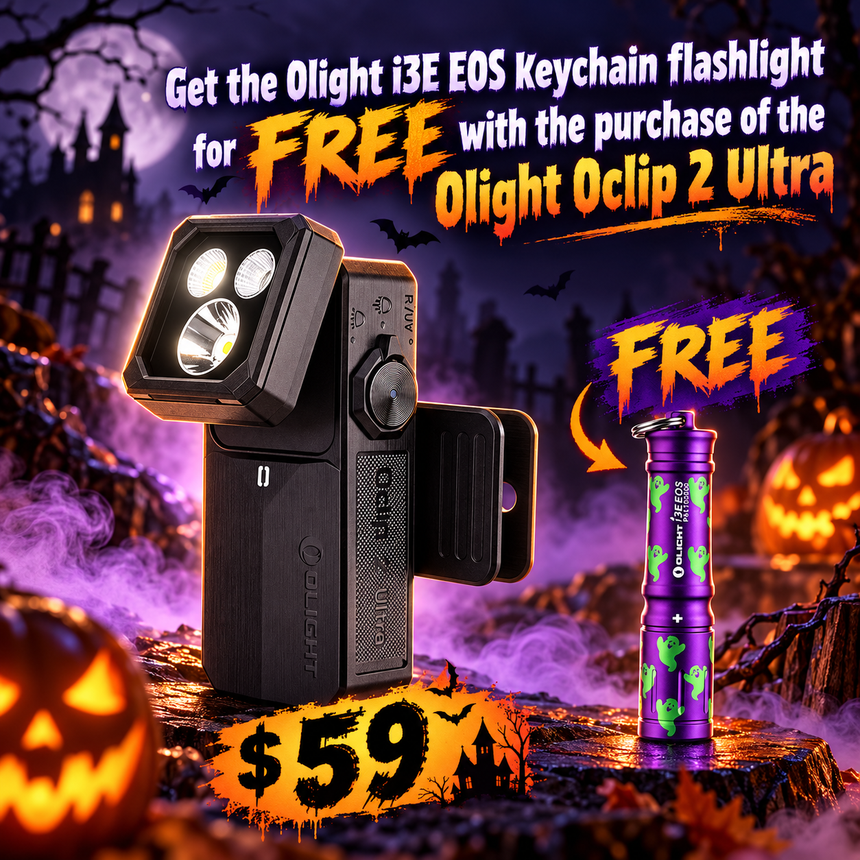 Olight Oclip 2 Ultra Rechargeable Clip with FREE keychain Flashlight (HOT DEAL)